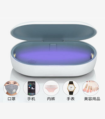 UV紫外线消毒盒